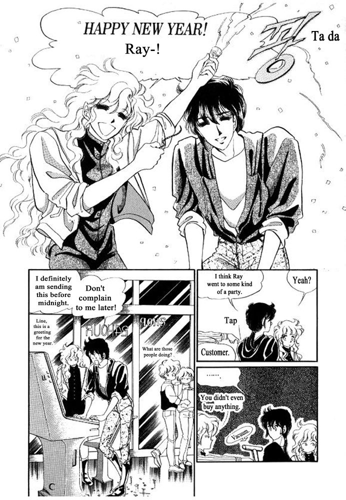 Labihem Police Chapter 10 page 22 - Chapter 10
