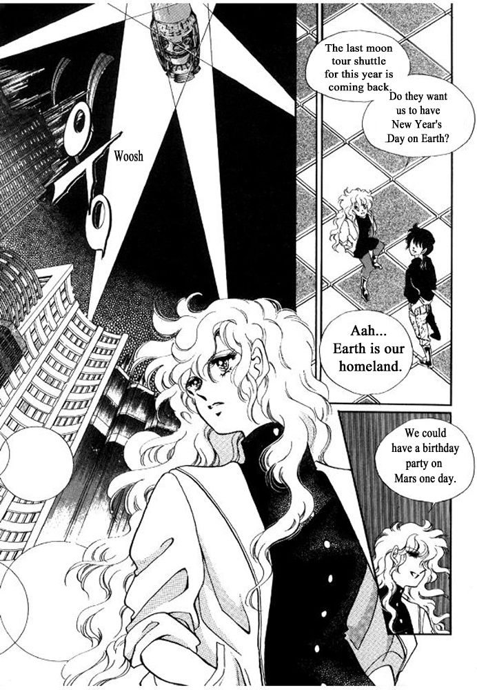 Labihem Police Chapter 10 page 23 - Chapter 10