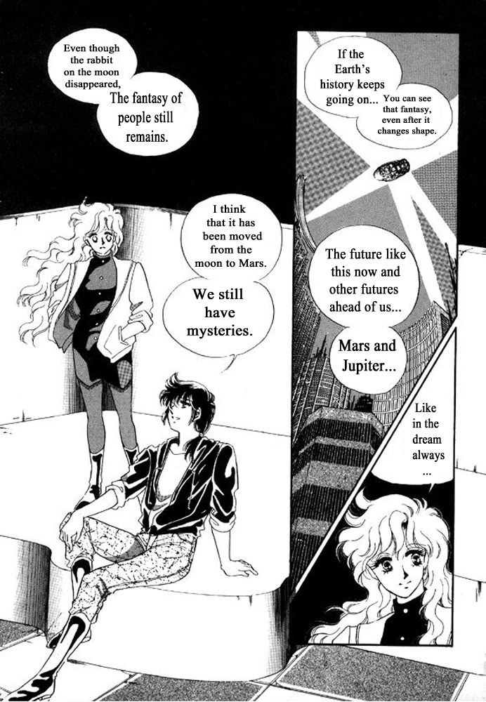 Labihem Police Chapter 10 page 25 - Chapter 10