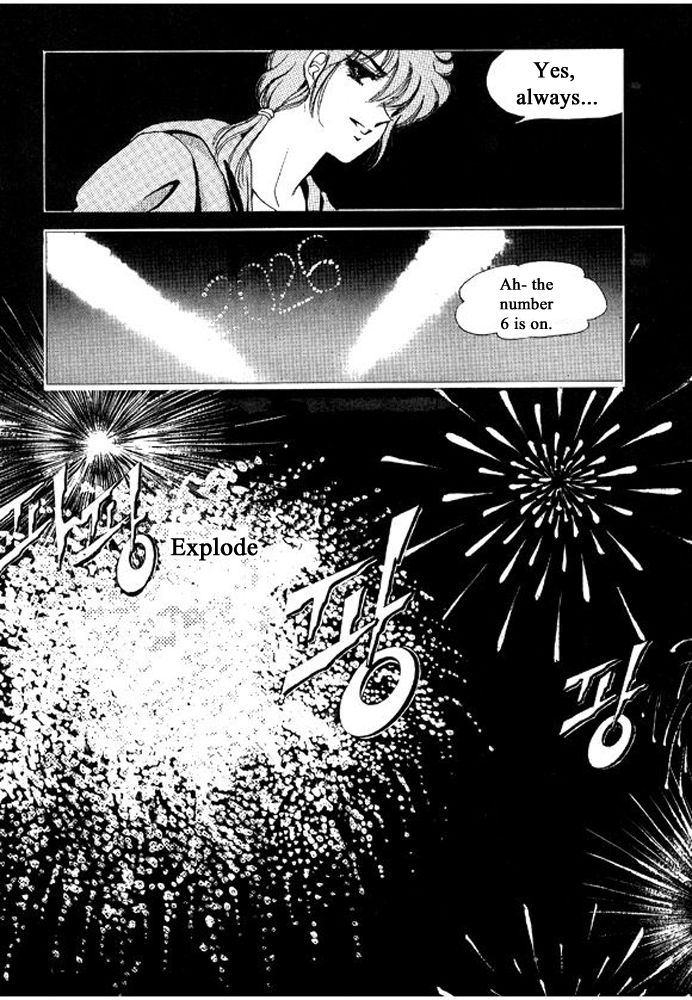 Labihem Police Chapter 10 page 26 - Chapter 10