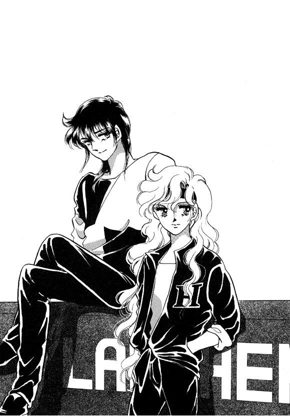 Labihem Police Chapter 10 page 30 - Chapter 10