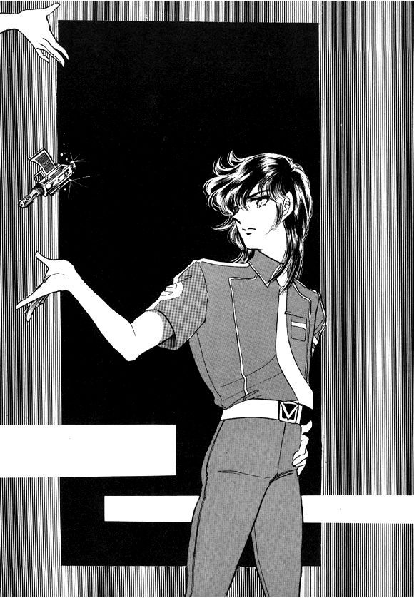 Labihem Police Chapter 10 page 32 - Chapter 10