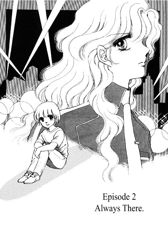 Labihem Police Chapter 2 page 1 - Chapter 2