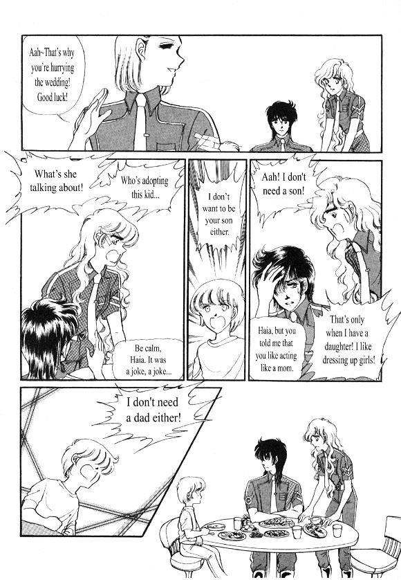 Labihem Police Chapter 2 page 12 - Chapter 2