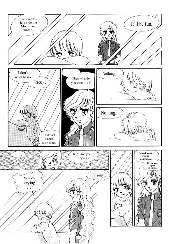Labihem Police Chapter 2 page 14 - Chapter 2