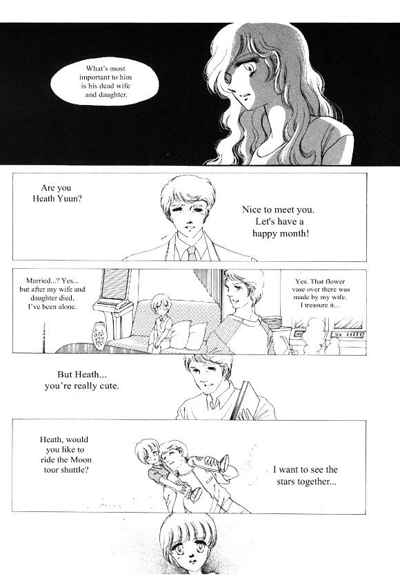 Labihem Police Chapter 2 page 23 - Chapter 2