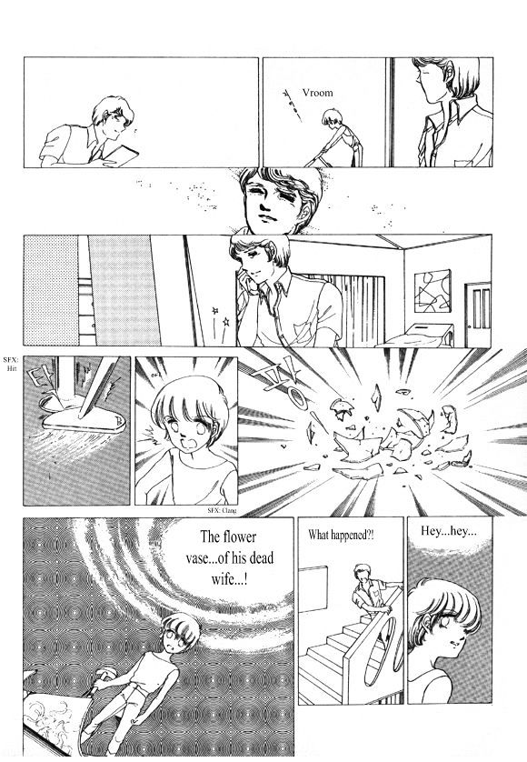 Labihem Police Chapter 2 page 25 - Chapter 2