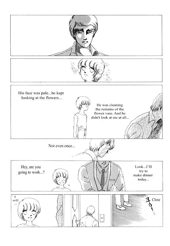 Labihem Police Chapter 2 page 26 - Chapter 2