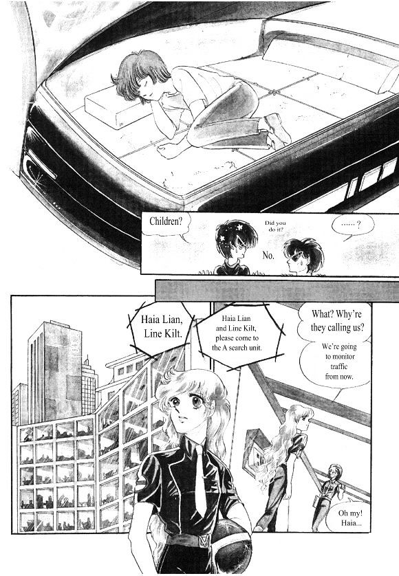 Labihem Police Chapter 2 page 3 - Chapter 2