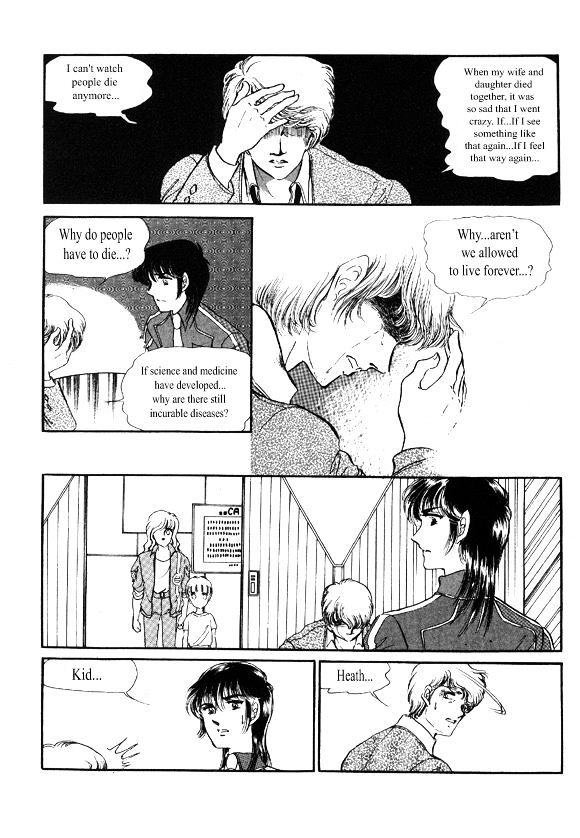 Labihem Police Chapter 2 page 30 - Chapter 2