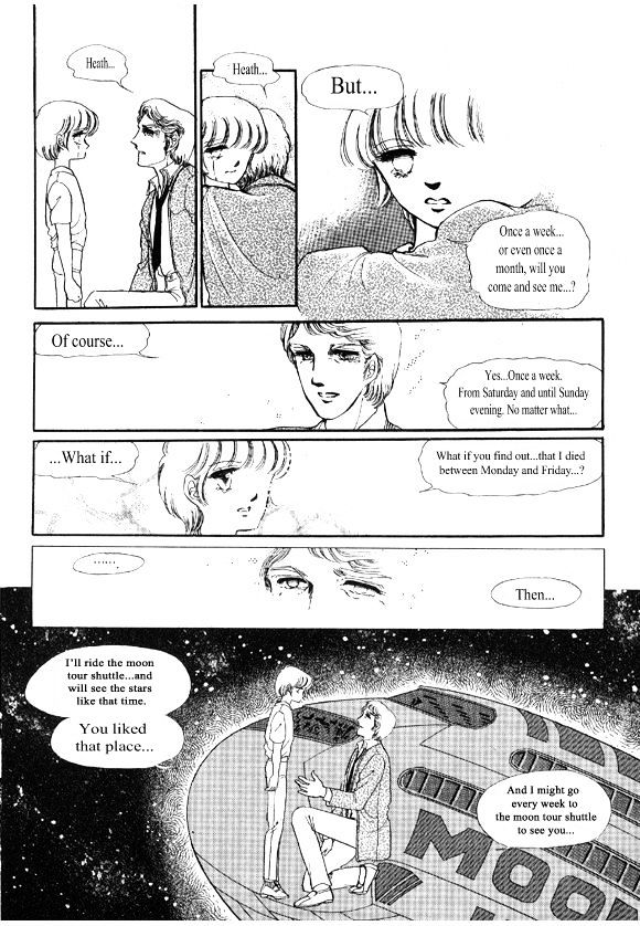 Labihem Police Chapter 2 page 33 - Chapter 2