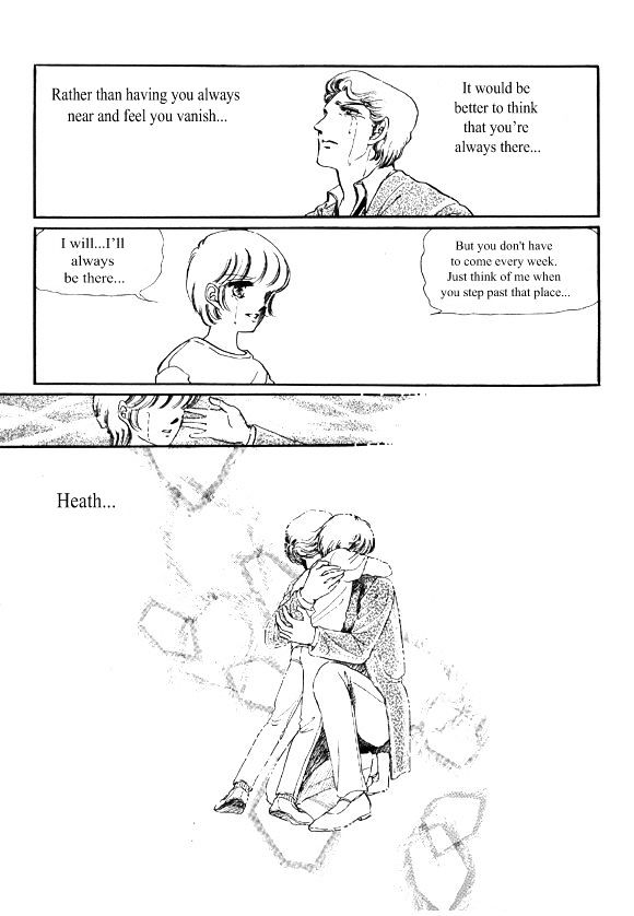 Labihem Police Chapter 2 page 34 - Chapter 2
