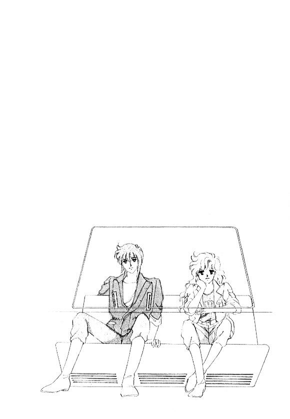 Labihem Police Chapter 2 page 37 - Chapter 2