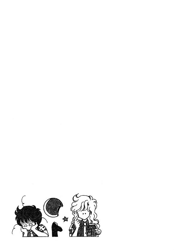 Labihem Police Chapter 2 page 38 - Chapter 2