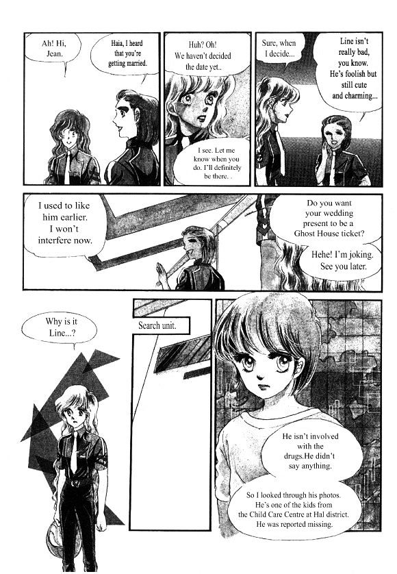 Labihem Police Chapter 2 page 4 - Chapter 2