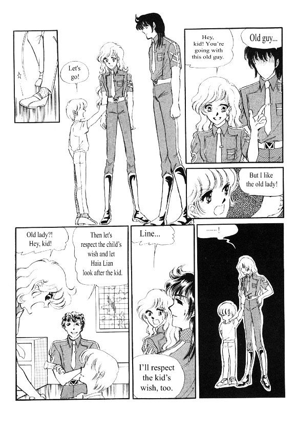 Labihem Police Chapter 2 page 6 - Chapter 2