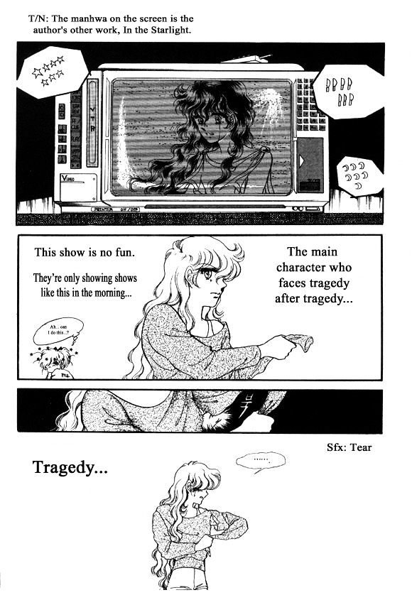 Labihem Police Chapter 3 page 1 - Chapter 3