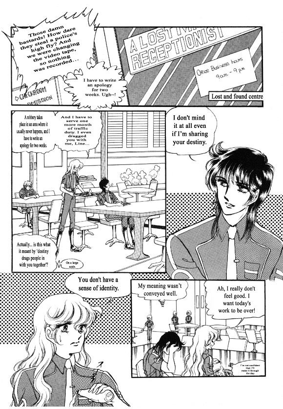 Labihem Police Chapter 3 page 13 - Chapter 3