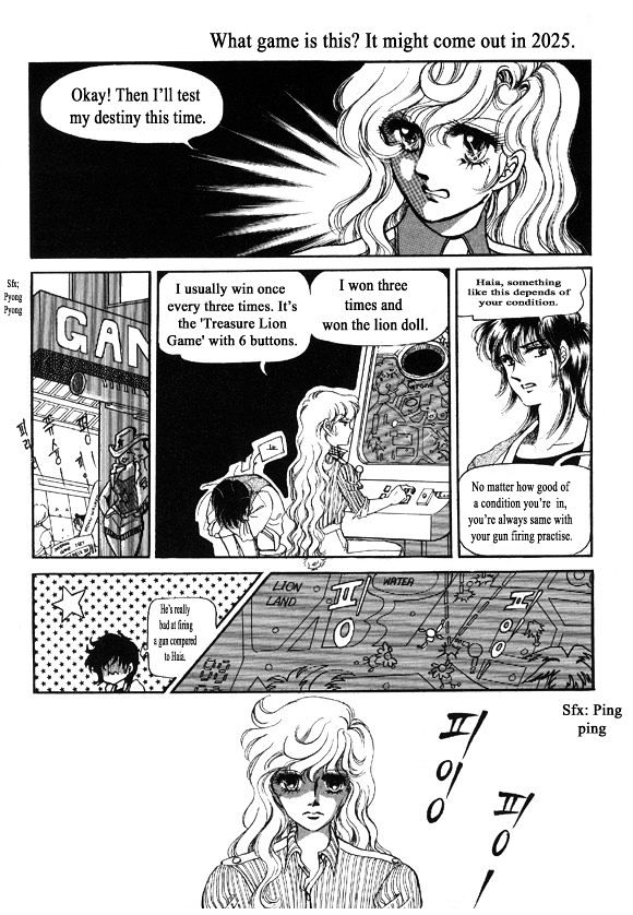 Labihem Police Chapter 3 page 16 - Chapter 3