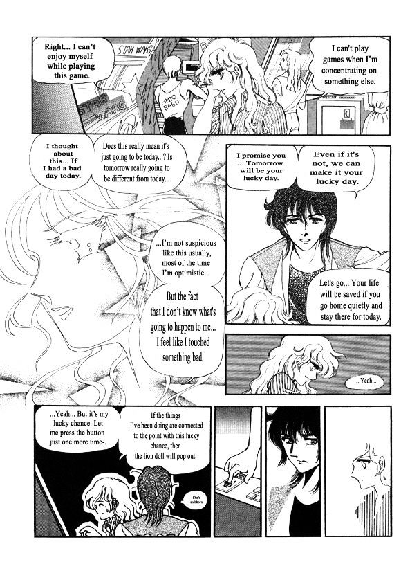 Labihem Police Chapter 3 page 18 - Chapter 3