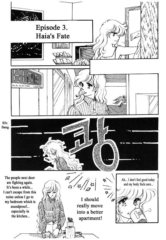 Labihem Police Chapter 3 page 2 - Chapter 3
