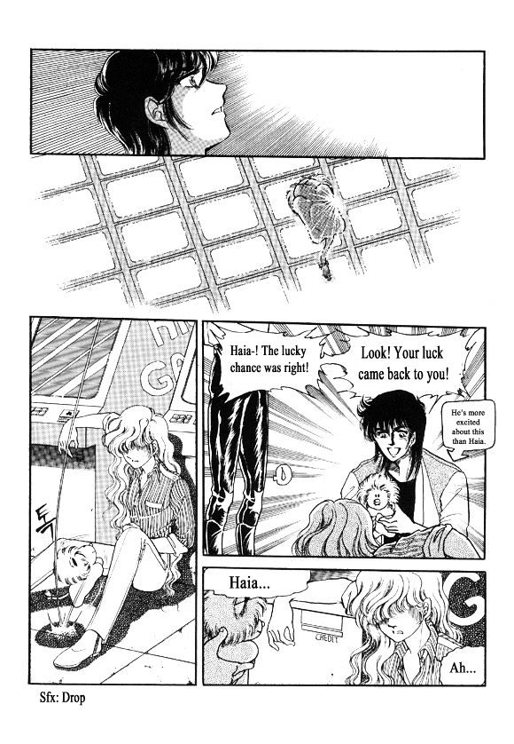 Labihem Police Chapter 3 page 21 - Chapter 3