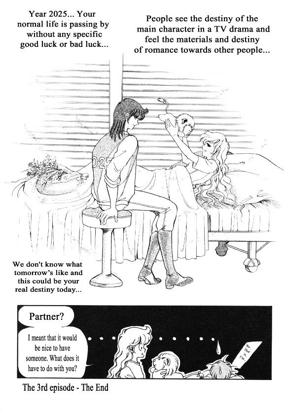 Labihem Police Chapter 3 page 24 - Chapter 3