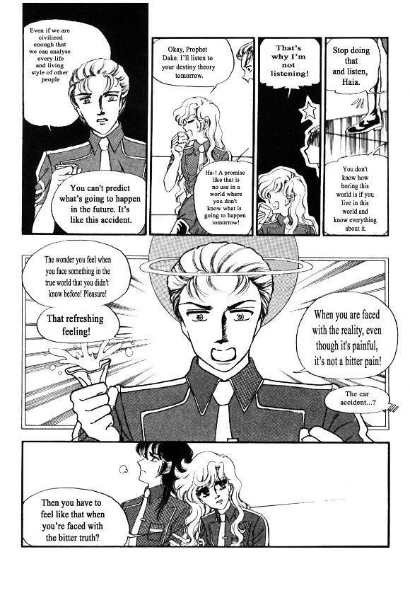 Labihem Police Chapter 3 page 5 - Chapter 3
