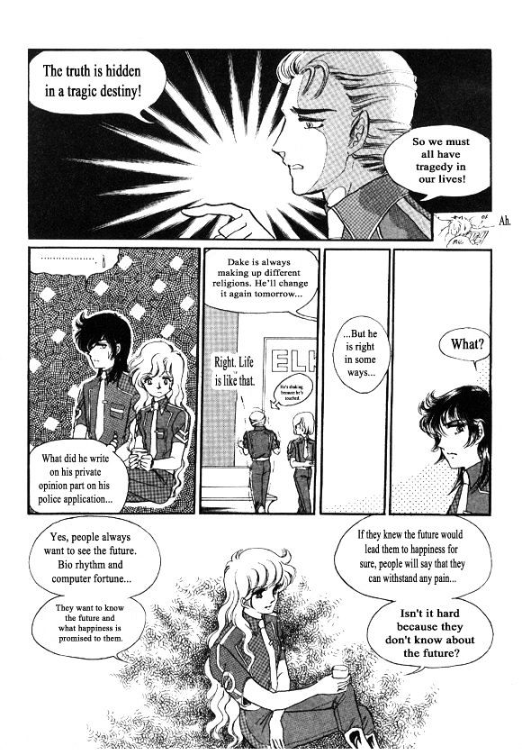 Labihem Police Chapter 3 page 6 - Chapter 3