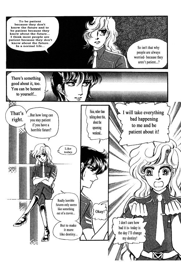Labihem Police Chapter 3 page 7 - Chapter 3