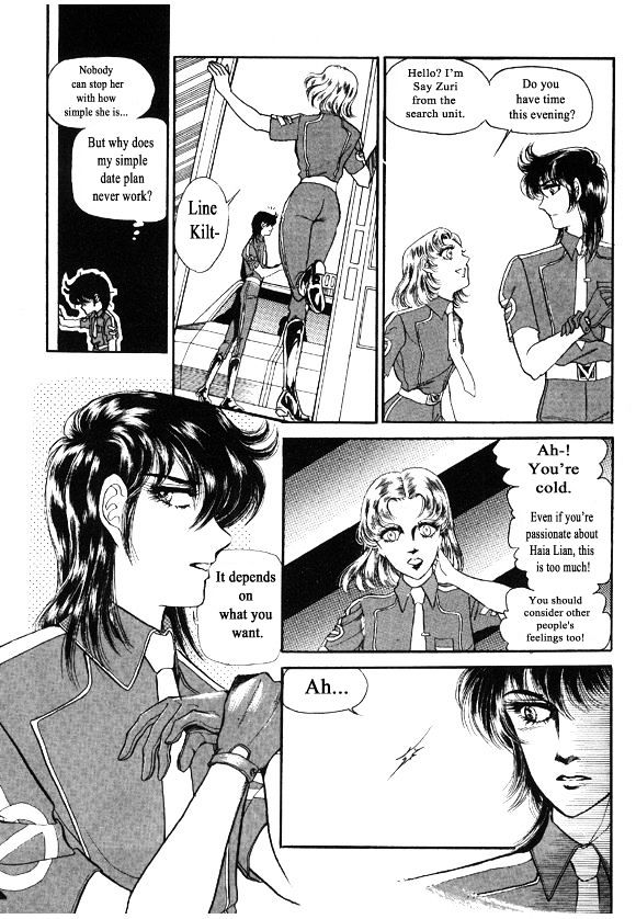 Labihem Police Chapter 3 page 8 - Chapter 3
