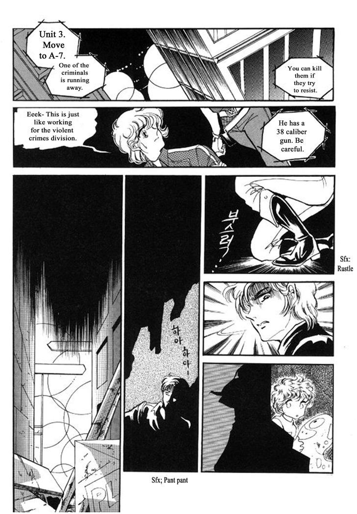 Labihem Police Chapter 4 page 11 - Chapter 4