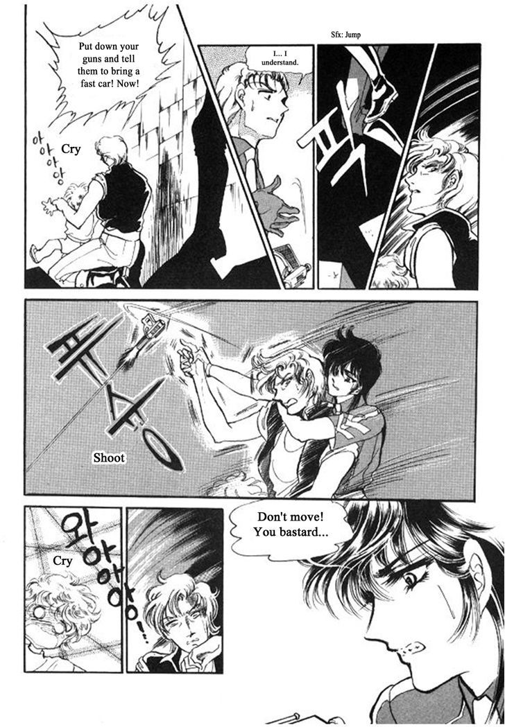 Labihem Police Chapter 4 page 13 - Chapter 4