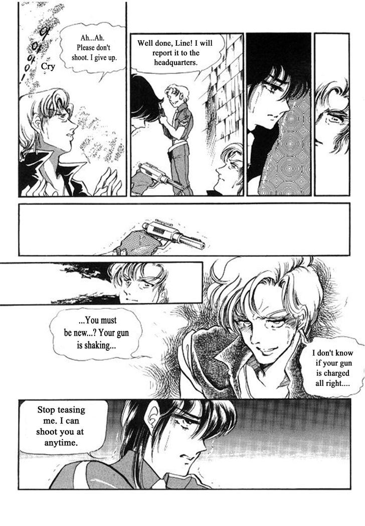 Labihem Police Chapter 4 page 14 - Chapter 4