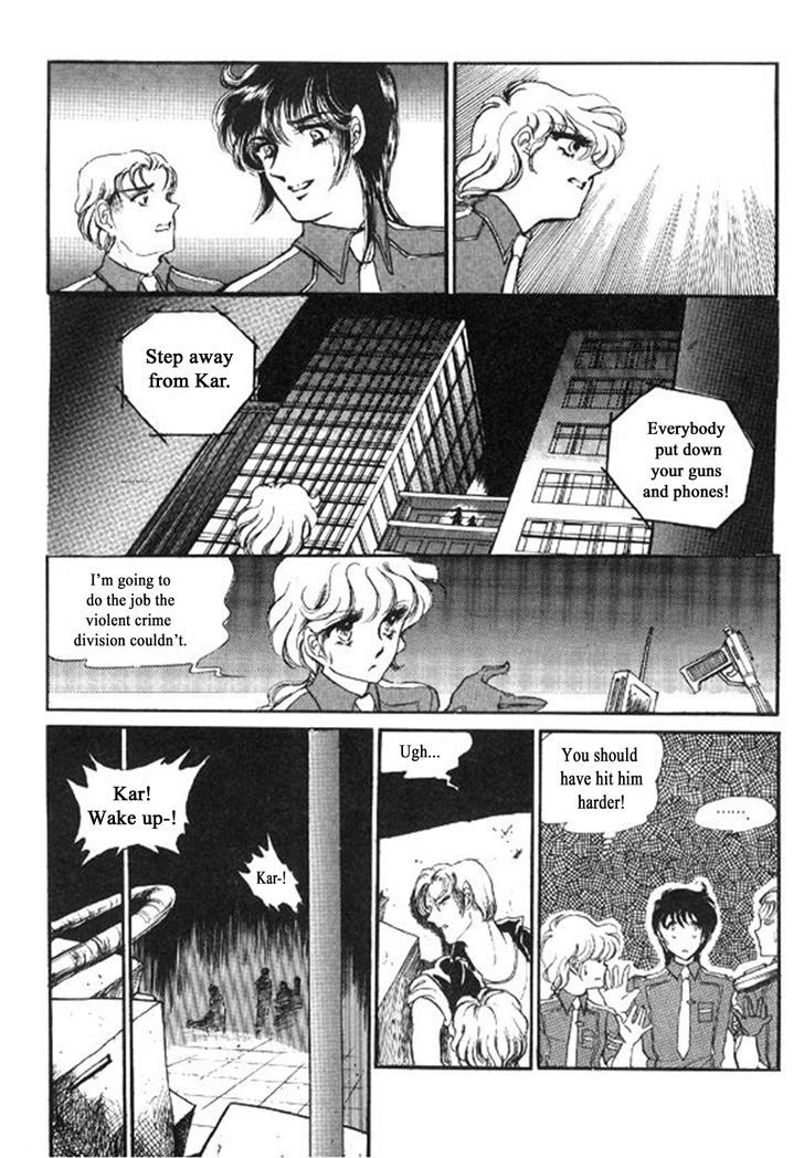 Labihem Police Chapter 4 page 17 - Chapter 4