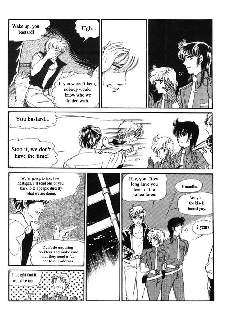 Labihem Police Chapter 4 page 18 - Chapter 4