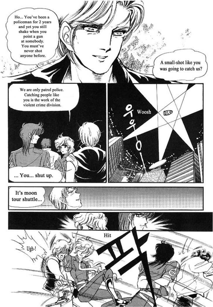 Labihem Police Chapter 4 page 19 - Chapter 4