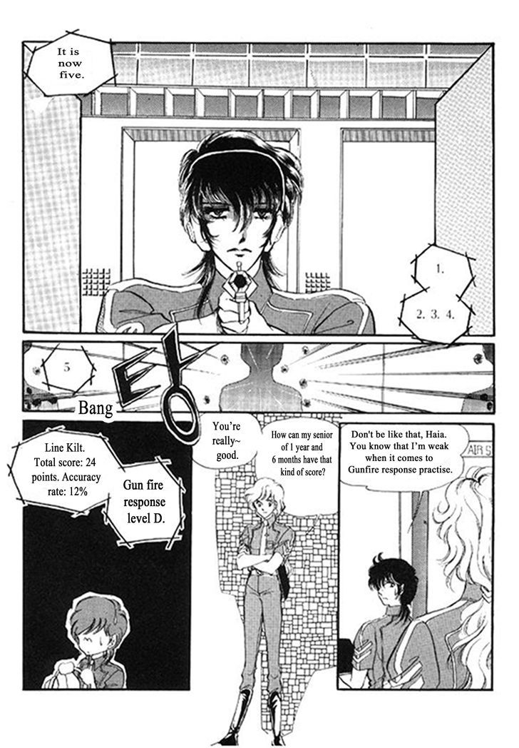 Labihem Police Chapter 4 page 2 - Chapter 4