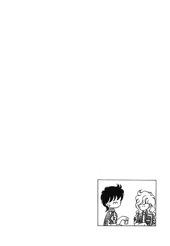 Labihem Police Chapter 4 page 21 - Chapter 4
