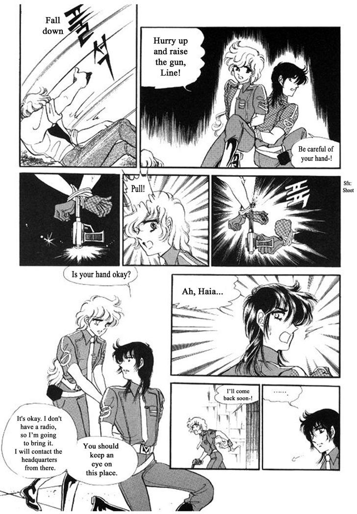 Labihem Police Chapter 4 page 22 - Chapter 4