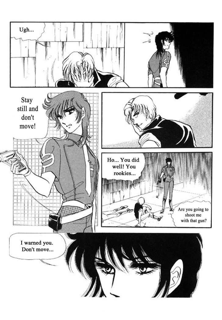 Labihem Police Chapter 4 page 23 - Chapter 4