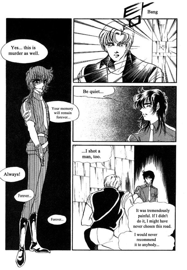 Labihem Police Chapter 4 page 25 - Chapter 4