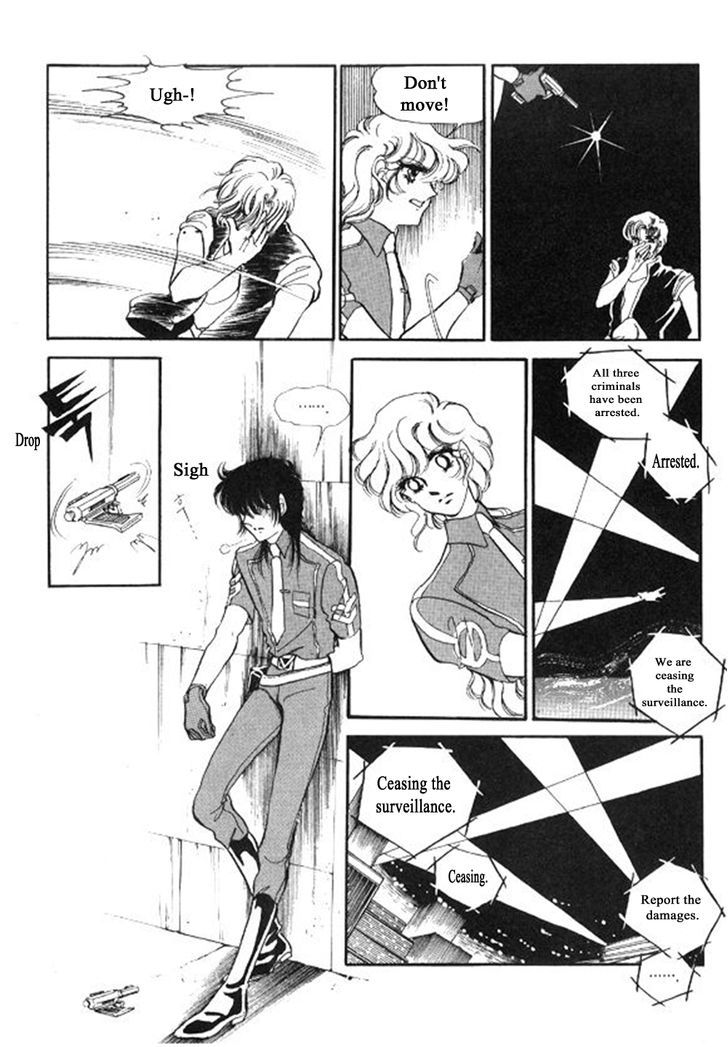Labihem Police Chapter 4 page 28 - Chapter 4