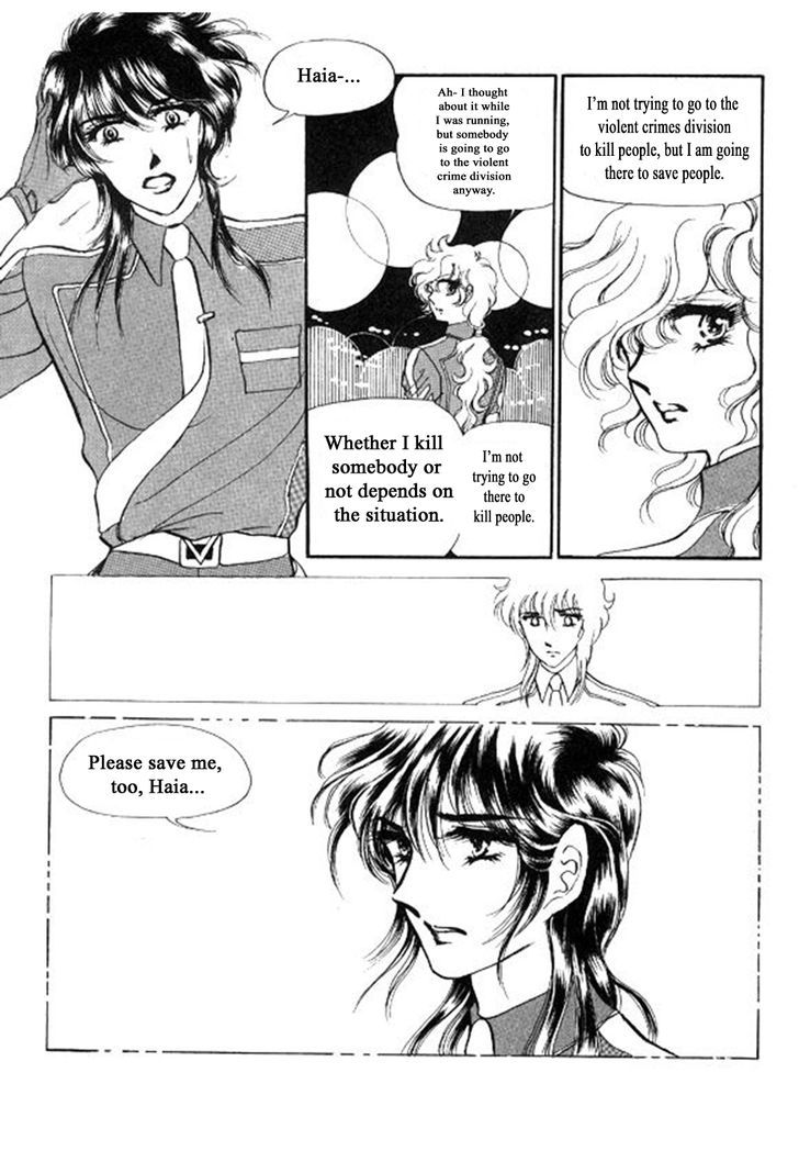 Labihem Police Chapter 4 page 32 - Chapter 4