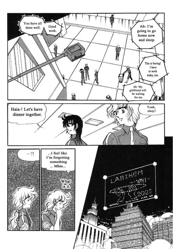 Labihem Police Chapter 4 page 35 - Chapter 4