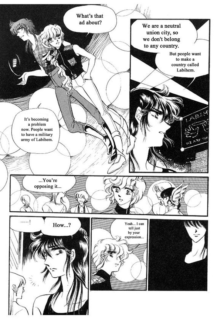 Labihem Police Chapter 4 page 36 - Chapter 4