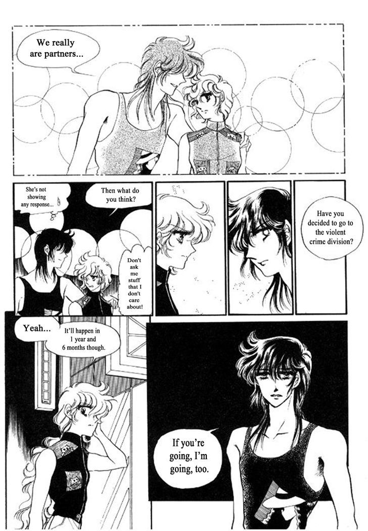 Labihem Police Chapter 4 page 37 - Chapter 4