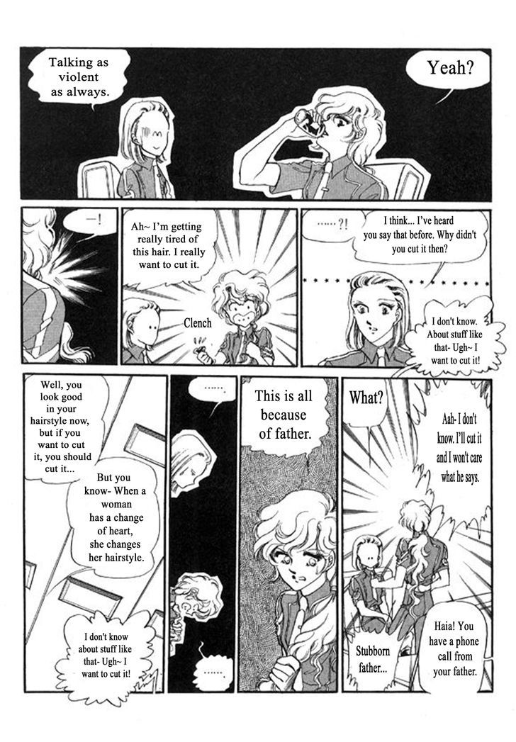 Labihem Police Chapter 4 page 4 - Chapter 4
