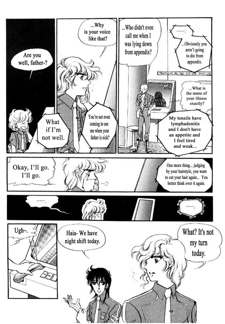 Labihem Police Chapter 4 page 5 - Chapter 4