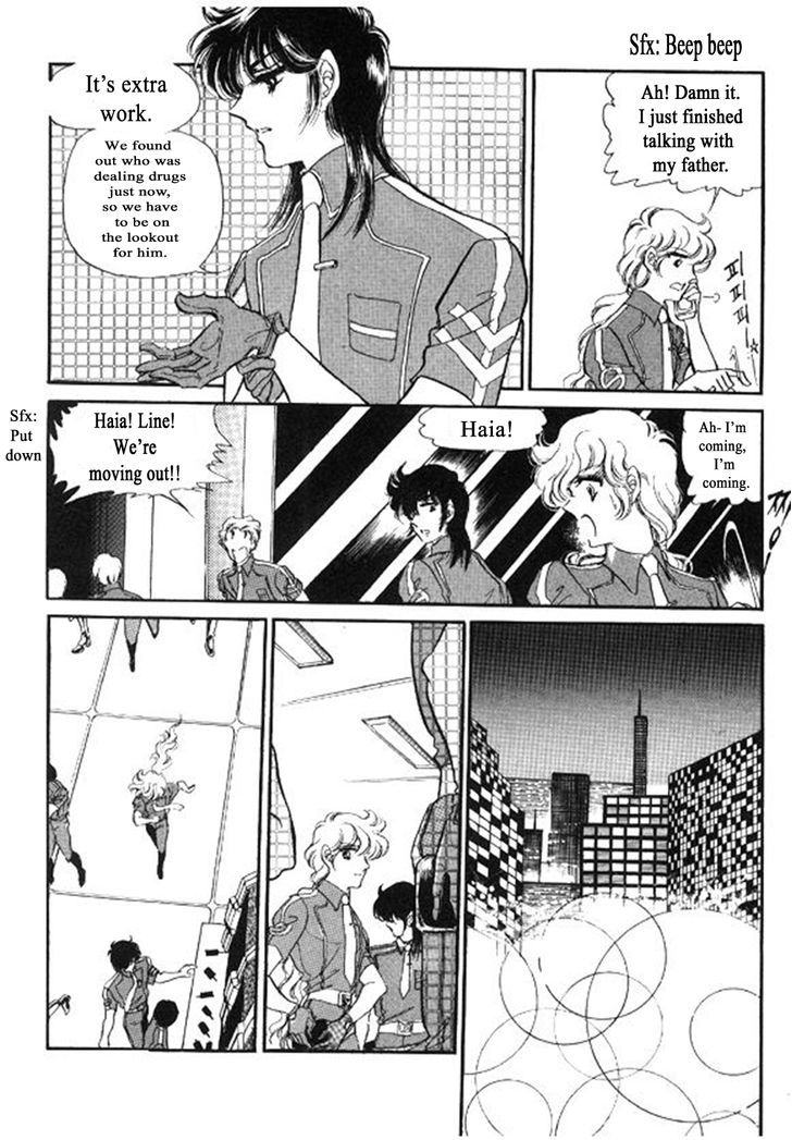 Labihem Police Chapter 4 page 6 - Chapter 4
